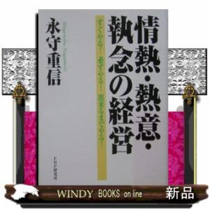 駿台 地理(系統地理・地誌) 2024 通年 宇野仙 025S0D 駿台 地理(系統地理・地誌) 2024 通年 宇野仙 025S0Dの通販 by