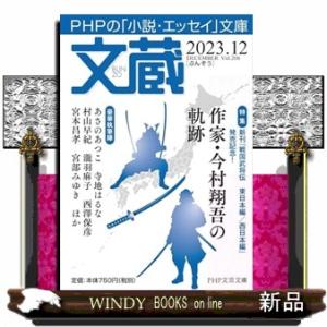 リチャード A.ブリーリー コーポレート・ファイナンス 上 第10版 Book