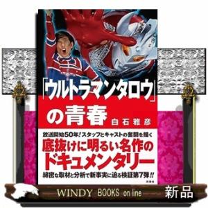 新品 / 深夜食堂 (1-30巻 最新刊) 全巻セット : 漫画全巻ドットコム