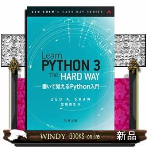 LearnPython3theHardWay