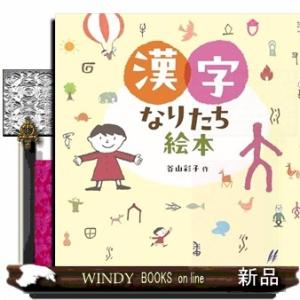 中学生までに読んでおきたい日本文学 10巻セット/松田哲夫 : bookfan