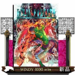 FINAL FANTASY LOST STRANGER(7)