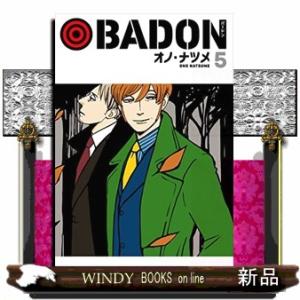 BADON(5)