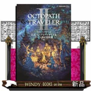 西木康智／オクトパストラベラー オリジナル・サウンドトラック 【CD