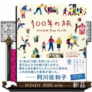 ☆小説 スター・ウォーズ ジェダイ・クエスト Vol.1+2+3+4+5+6+7+8+9+