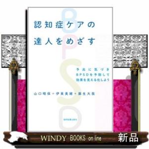 新品 / 特典あり Lv1魔王とワンルーム勇者 (1-11巻 全巻)[描き下ろし