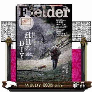 Ｆｉｅｌｄｅｒ　ｖｏｌ．８０  ＳＡＫＵＲＡ　ＭＯＯＫ　０２
