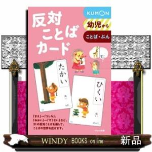 新品 / ドラえもんのプレ学習シリーズ (全11冊) 全巻セット : 漫画全巻