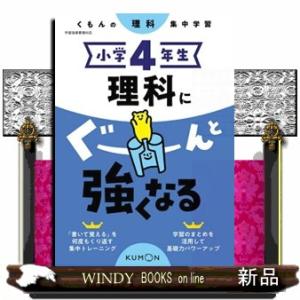 耳鼻咽喉科専門医認定試験問題と解答 2019〜2023 : WINDY