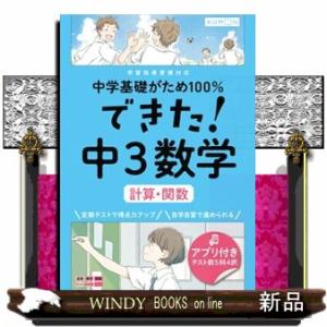 橋梁架設工事の積算 令和7年度版 : かんぽうbookstore - 通販 - Yahoo