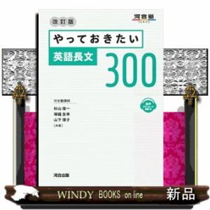 TAC 司法書士講座 基礎マスター＆択一式対策講座 理論編/記述対策/復習用問題集等 2023年合格目標セット 計13冊★ ☆ 000s4D TAC 司法書士講座 基礎マスター＆択一式対策講座 理論編/記述