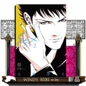 SEX 30th AnniversaryEdition(2)