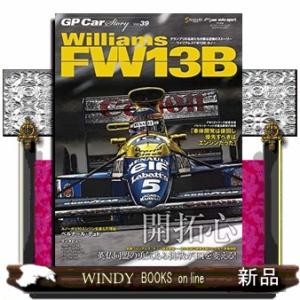 GPCARSTORYStoryウイリアムズFW1