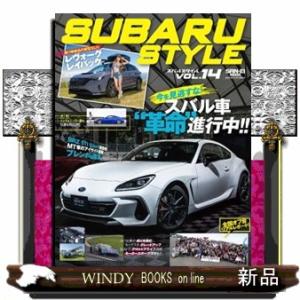 ＳＵＢＡＲＵ　ＳＴＹＬＥ　Ｖｏｌ．１４  ＳＡＮーＥＩ　ＭＯＯＫ