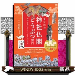 インテリアコーディネーター 教本4冊セット インテリアコーディネーター合格テキスト 第4版 : WINDY BOOKS on