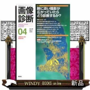 日経エンタテインメント！乃木坂46 Special 2026 クリア