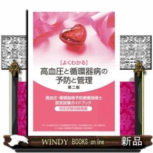 新品 / おしかけ王子は2度おいしい (1-14巻 全巻) 全巻セット : 漫画