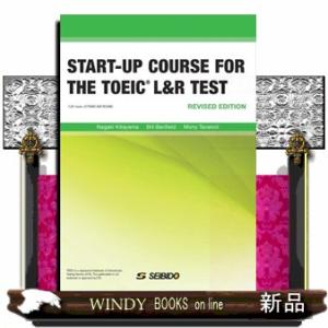ＴＯＥＩＣ　Ｌ＆Ｒ　ＴＥＳＴへのファーストステップ　改訂新版