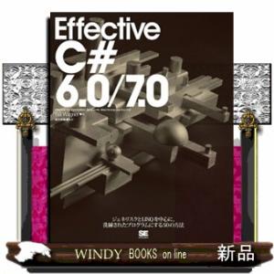 7.0 C＃6.0/7.0