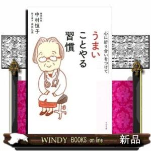 Vジャンプブックス 遊☆戯☆王オフィシャルカードゲームデュエル