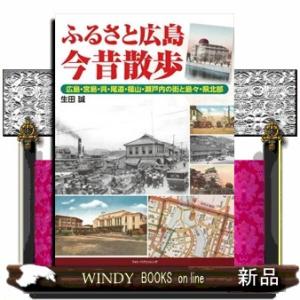 東大ナゾトレAnotherVisionからの挑戦状第3巻東京大学謎解き制作集団