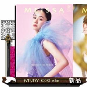 ＭＥｉＳＳＡ　ＩＳＳＵＥ０１  メディアパルムック
