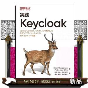 実践Ｋｅｙｃｌｏａｋ  Ｂ５