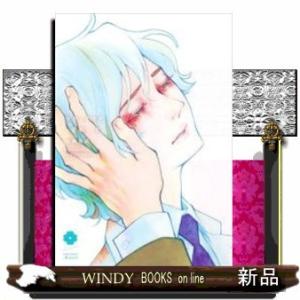 スティグマタ愛痕ー(上)