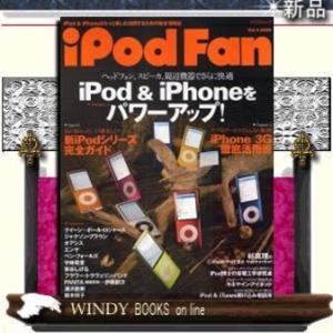iPod  Fan  4 / 出版社-毎日コミュニケーションズ