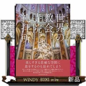 有斐閣ストゥディア 民法 全7巻セット (ミニトート付) ※ブラック