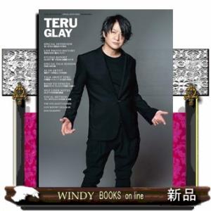 ＴＥＲＵ　ＧＬＡＹ  Ｒｉｔｔｏｒ　Ｍｕｓｉｃ　Ｍｏｏｋ　ＶＯＣＡＬ　ＭＡＧＡＺＩＮＥ　ＷＥＢ　ＳＰ...