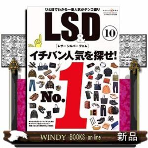 LS&amp;D10
