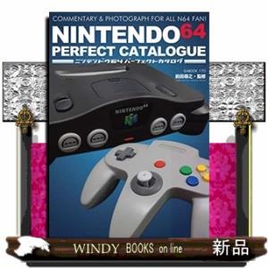 ＮＩＮＴＥＮＤＯ　６４パーフェクトカタログ  ＧーＭＯＯＫ　１７０