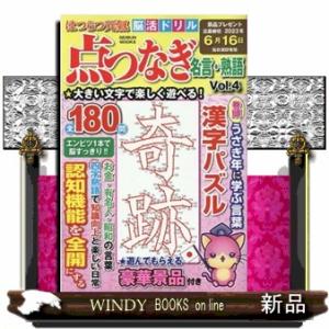 2024駿台 数学エクスプレス Amazon.co.jp: 駿台 三森司先生 数学ZX§1 プリント板書 最上位