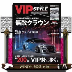 ＶＩＰ　ＳＴＹＬＥ＋（２）  ＣＡＲＴＯＰ　ＭＯＯＫ