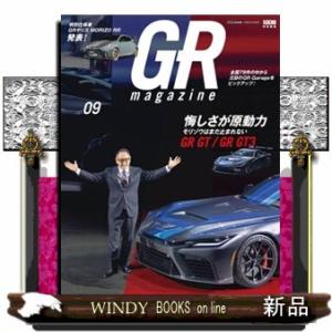 ＧＲ　ｍａｇａｚｉｎｅ　ｖｏｌ．０９  ＣＡＲＴＯＰ　ＭＯＯＫ　ＸａＣＡＲ特別編集