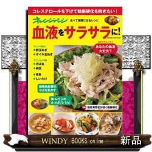 新品 / 神様のバレー (1-40巻 最新刊) 全巻セット : 漫画全巻ドット