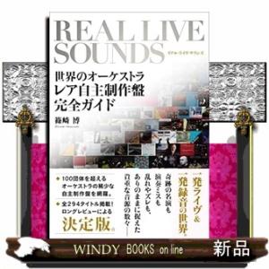 太成学院大学高等学校 2022年度受験用 赤本 132 (高校別入試対策