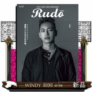 windybooks_s-9784866605364