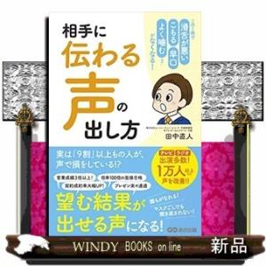 小児歯科学 第6版 : ぽちっとほわっと - 通販 - Yahoo!ショッピング