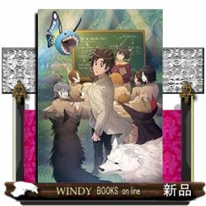 異世界に落とされた…浄化は基本!7