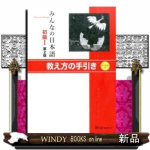 ☆在庫あり☆ Vジャンプ 4月特大号 応募者全員サービス 遊戯王 複製