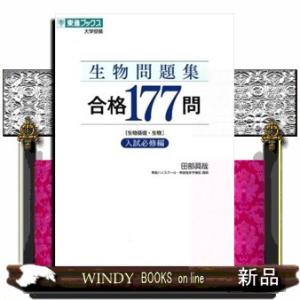 U-CAN ユーキャン MOS合格対策講座 Microsoft Word/Excel 365＆2019