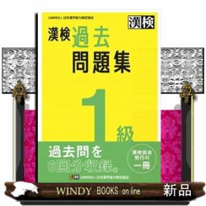 新品 / 傾国の仕立て屋 ローズ・ベルタン (1-11巻 最新刊) 全巻セット