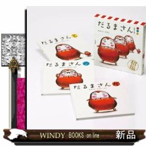 656149】シグルイ 全巻セット【全15巻セット・完結】山口貴由