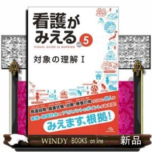 キャリカレ メンタル心理カウンセラー/上級心理カウンセラー講座セット 未使用品多数 計10冊 未開封DVD2巻付 050M4D キャリカレ メンタル心理カウンセラー/上級心理カウンセラー講座セット