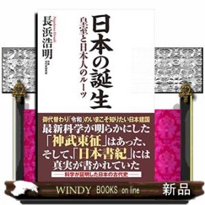 ゼンリン（ZENRIN） ゼンリン住宅地図 B4判 岡山県 岡山市中区 発行