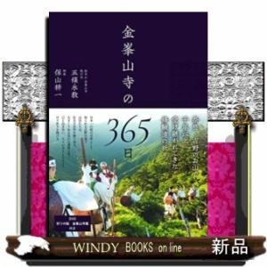 プラモ狂四郎 1~最新巻(文庫版)(講談社漫画文庫) マーケットプレイス