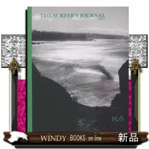 ザ・サーファーズ・ジャーナル日本版　９０号（１５．６）