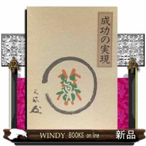 岩波書店 広辞苑 第7版 普通版 送料無料 : West-Side - 通販 - Yahoo